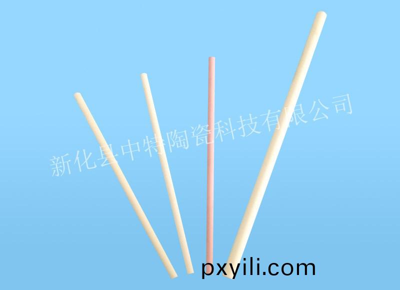 精(jing)密(mi)陶(tao)瓷軸(zhou) 精密(mi)陶瓷軸