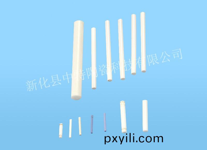陶瓷(ci)軸芯(xin)