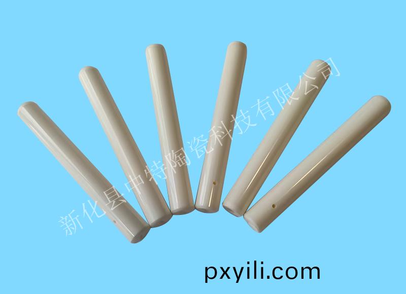 瓷(ci)軸(zhou)類-5-08